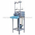 Quiting Machine (BWS)